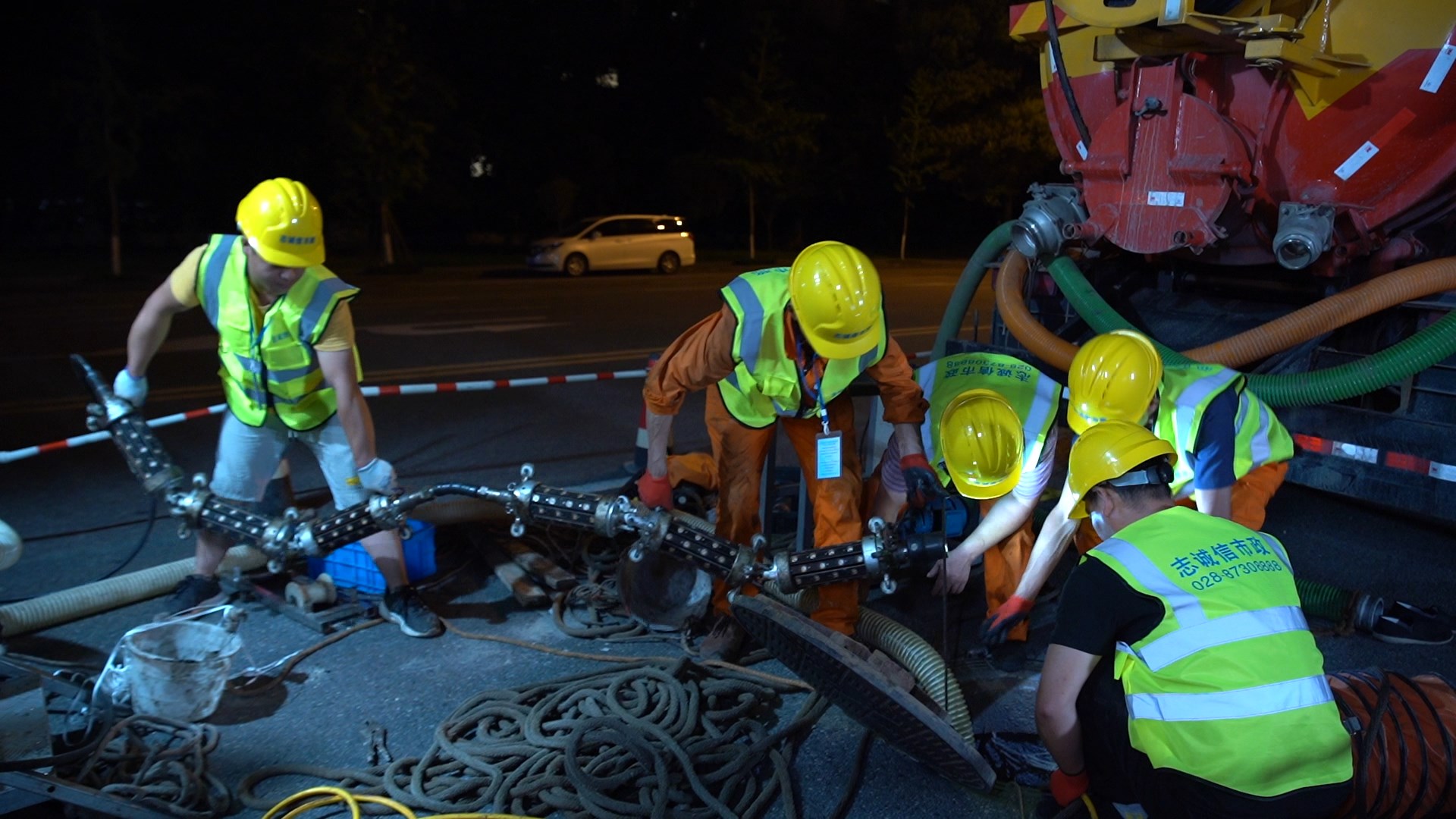 新荣紫外光固化修复